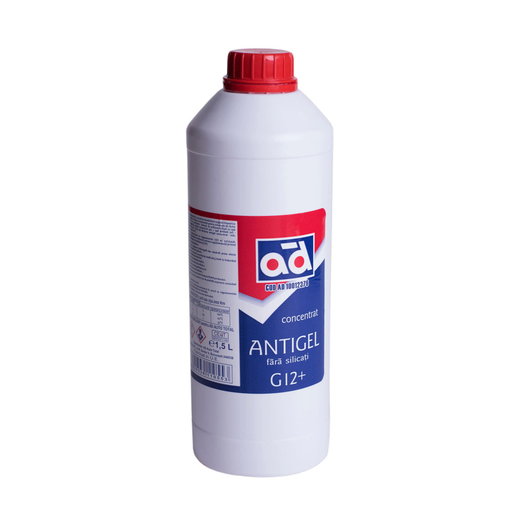 Антифриз total g12